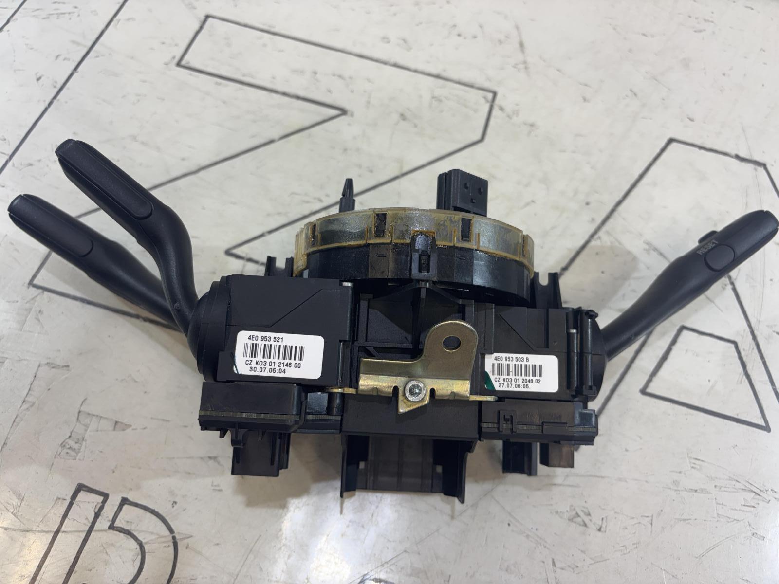Переключатель подрулевой 4F0953549A Audi A6 C6 / S6 C6 / RS6 C6