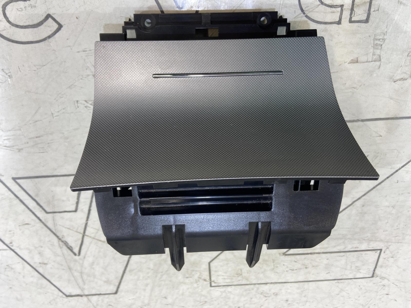 Пепельница передняя 1Z2863077A Skoda Octavia II рест