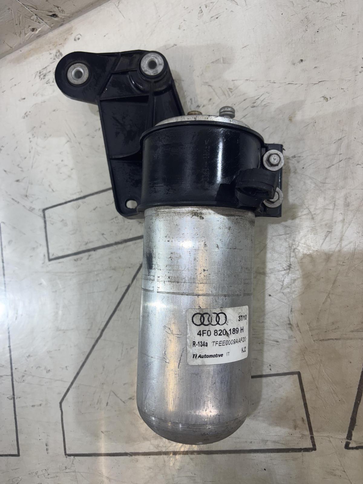 Осушитель системы кондиционирования 4F0820189H Audi A6 C6 / S6 C6 / RS6 C6