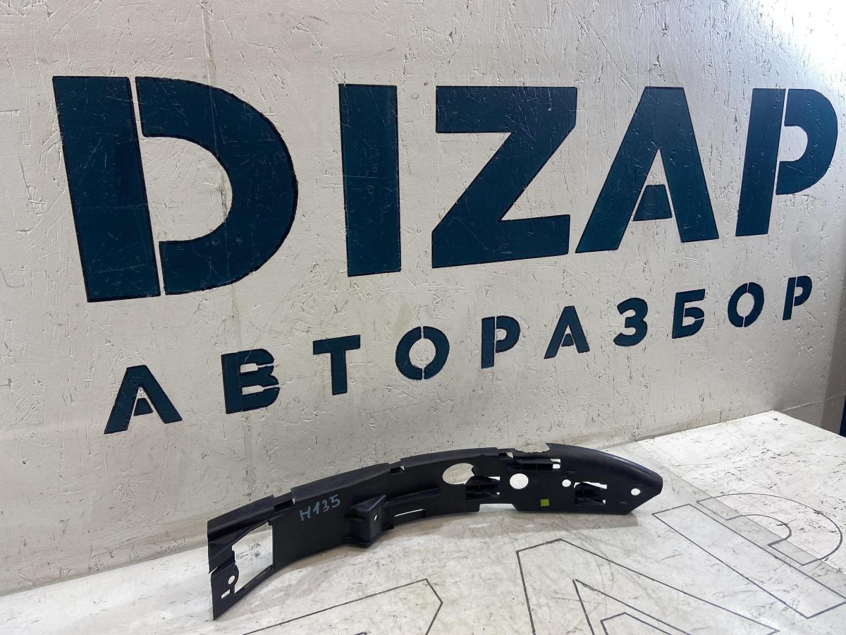 Кронштейн переднего бампера правый 7L6807184A Volkswagen Touareg I