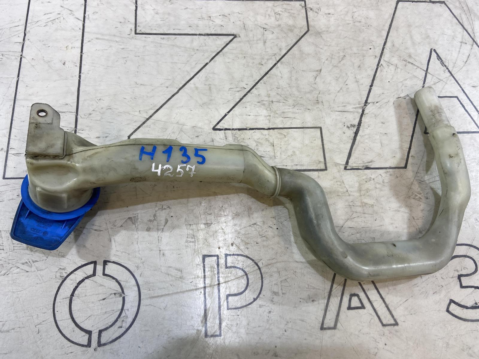 Заливная горловина 7L6955463A Volkswagen Touareg I