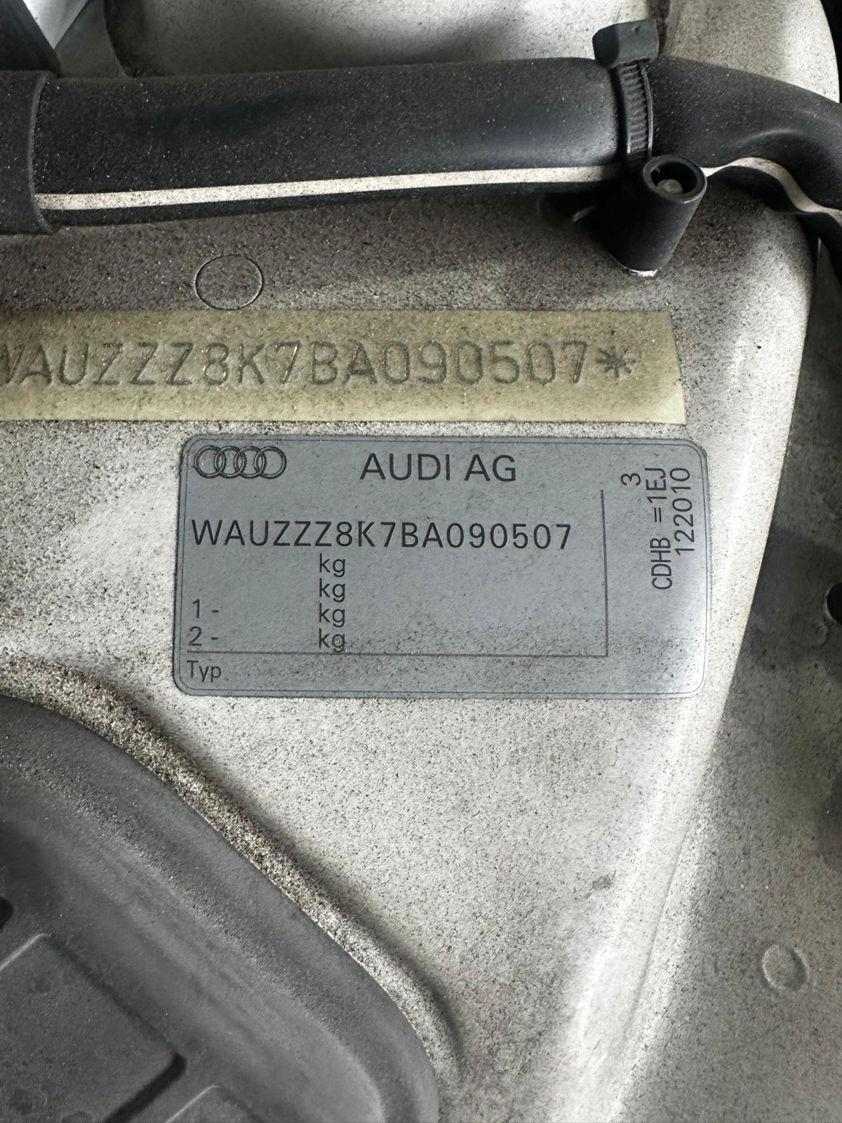 авторазбор Audi A4 B8