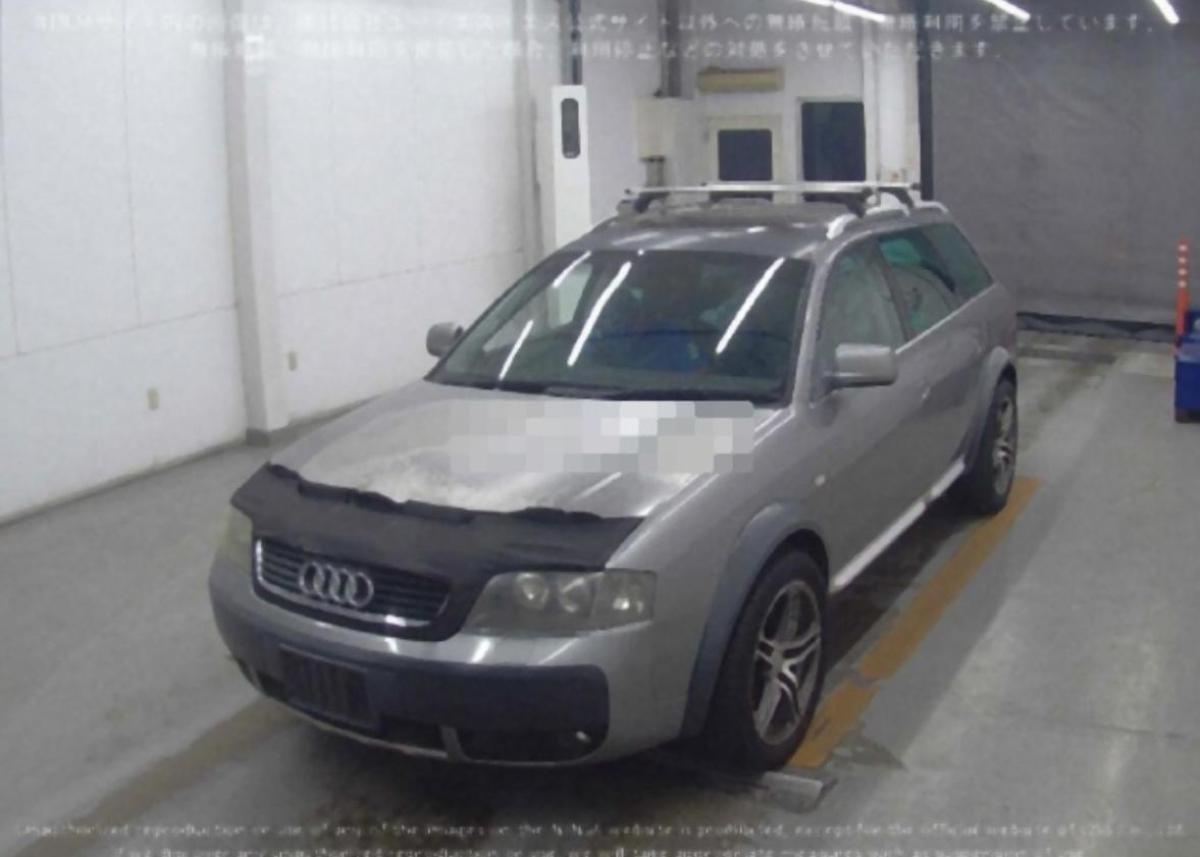 авторазбор Audi A6 Allroad Quattro C5