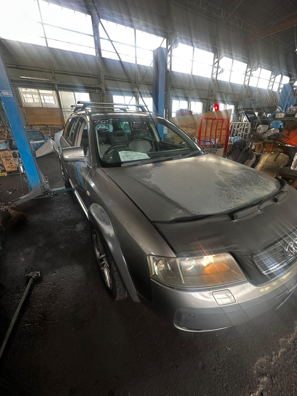 авторазбор Audi A6 Allroad Quattro C5